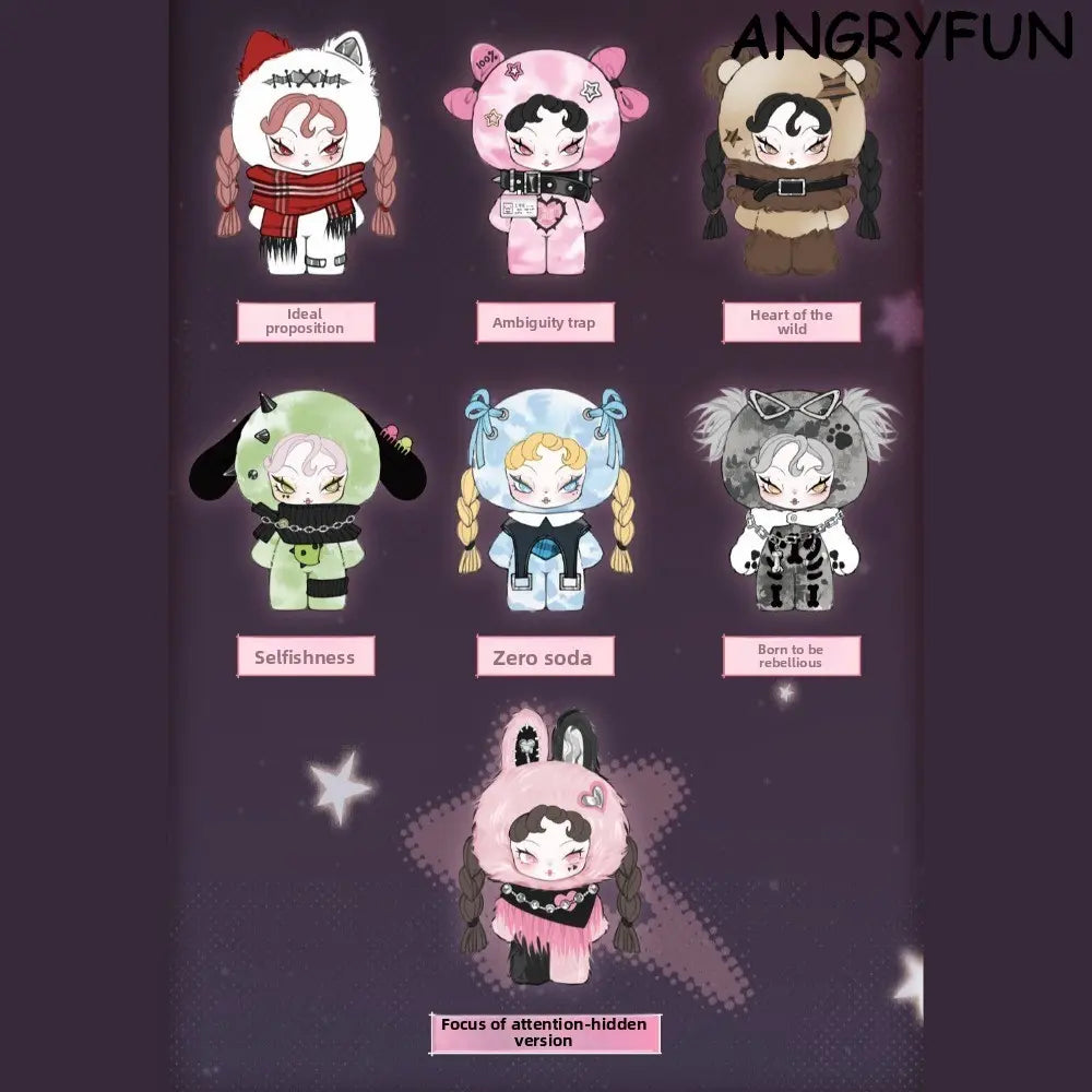 ANGRYFUN Plush Collectible Blind Box Figure – Cute Stuffed Toy Display, Trendy Art Toy Gift for Girls and Collectors,Summervibes